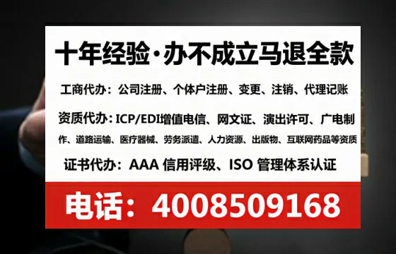 萍乡办理<a href='https://www.lihengelec.com/ '>食品生产许可证</a>的用处、流程与实用经验分享