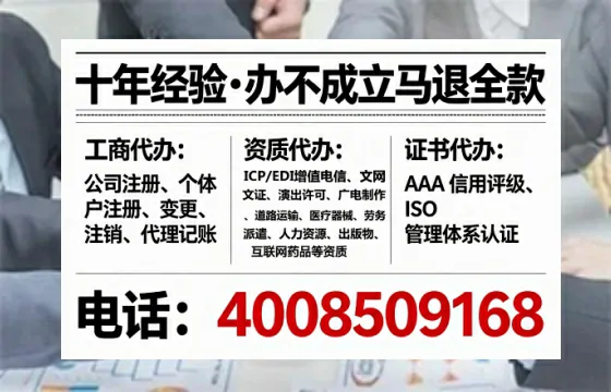萍乡<a href='https://www.lihengelec.com/ '>广电短剧三件套</a>办理全解析:用途、流程与高效服务指南