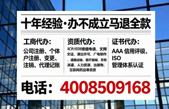 萍乡办理<a href='https://www.lihengelec.com/ '>培训机构办学许可证</a>的用处、流程与实用建议