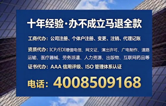 萍乡办理<a href='https://www.lihengelec.com/ '>医疗器械网络销售备案</a>的用处、流程与避坑指南