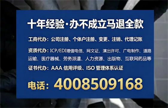 萍乡办理<a href='https://www.lihengelec.com/ '>食品生产许可证</a>的用处、流程与实用经验分享