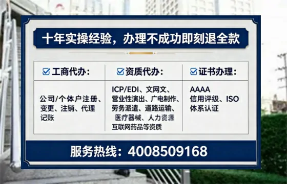 萍乡办理<a href='https://www.lihengelec.com/ '>拍卖许可证</a>的用处、流程与实用经验分享