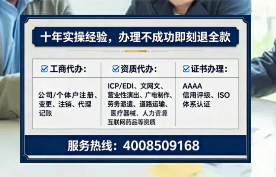 萍乡办理<a href='https://www.lihengelec.com/ '>药品经营许可证</a>的用处、流程与实战经验分享