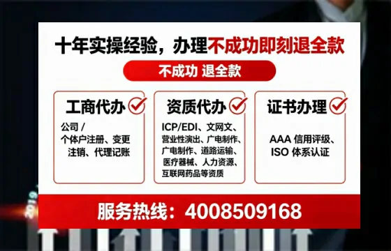 萍乡办理<a href='https://www.lihengelec.com/ '>培训机构办学许可证</a>的用处、流程与实用建议