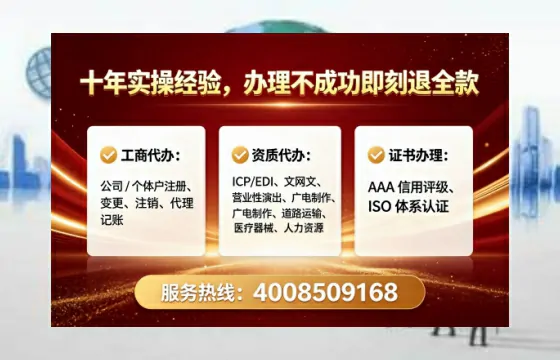 萍乡办理<a href='https://www.lihengelec.com/ '>道路运输许可证</a>的用处、流程与实战经验分享