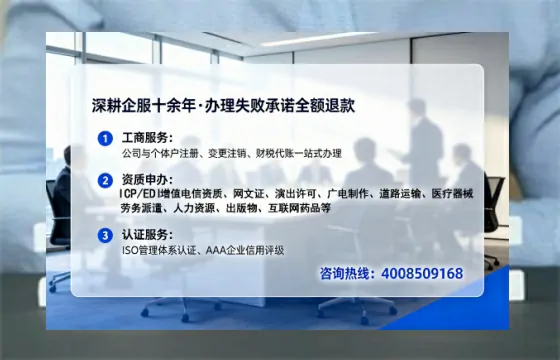 萍乡办理<a href='https://www.lihengelec.com/ '>医疗器械三类经营许可证</a>的实用指南:我的亲身经历与深度分享