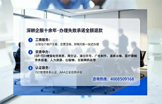 萍乡<a href='https://www.lihengelec.com/ '>广电短剧三件套</a>办理全解析:用途、流程与高效服务指南
