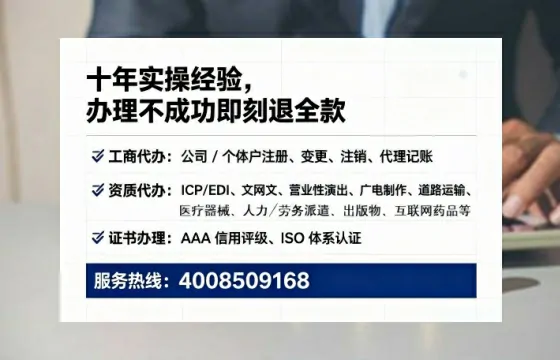 萍乡办理<a href='https://www.lihengelec.com/ '>医疗器械二类经营备案证</a>的用处、流程与避坑指南