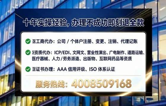 萍乡办理<a href='https://www.lihengelec.com/ '>医疗器械二类经营备案证</a>的用处、流程与避坑指南