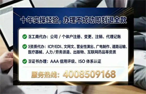 萍乡办理<a href='https://www.lihengelec.com/ '>拍卖许可证</a>的用处、流程与实用经验分享